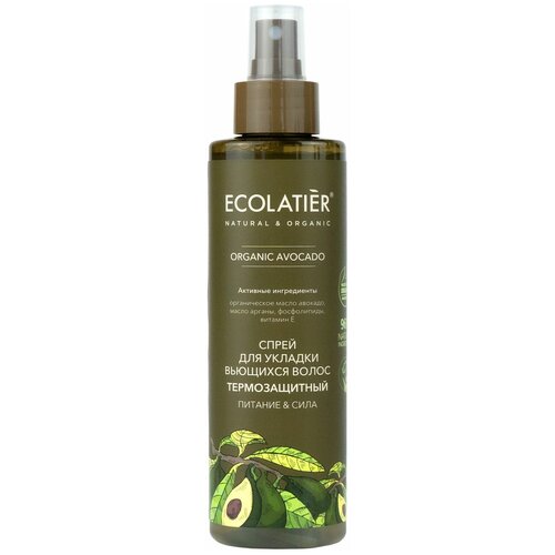 Ecolatier Спрей для укладки волос термозащитный Серия ORGANIC AVOCADO 200мл