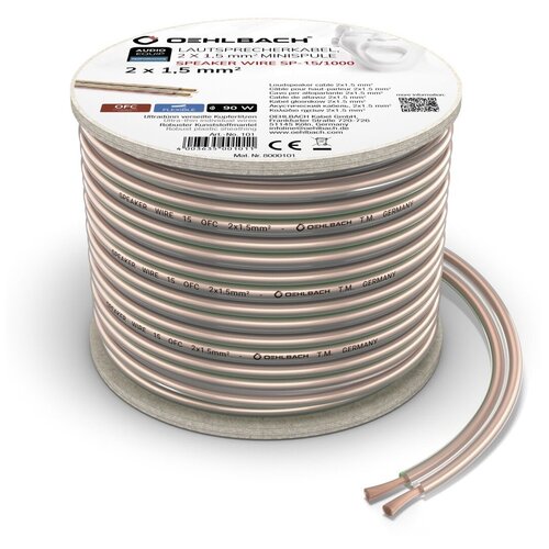 Кабель акустический на катушке Oehlbach 107 Performance Speaker Wire SP-15 Transparent 30.0m, катушка кабель акустический готовый analysis plus silver oval two spade 6 ft 1 8 m