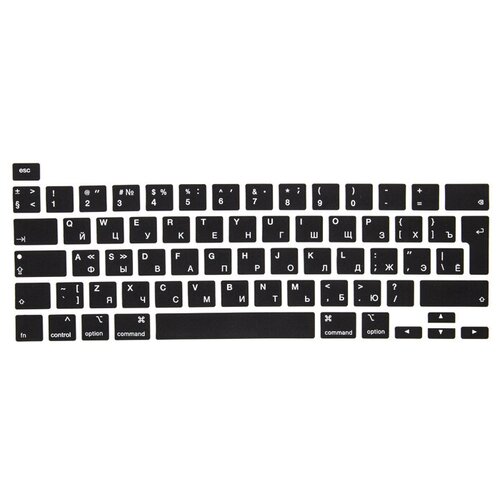 Защитная накладка на клавиатуру для Macbook Pro 16 2019/ Pro 13 2020, Rus/Eu, c Touch Bar, Nova Store, черная