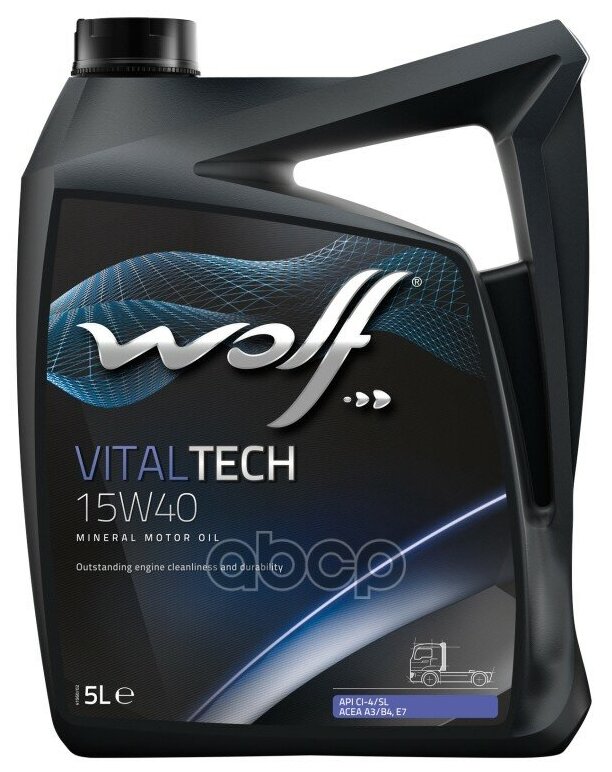 WOLF OIL 8301117 Моторное масло VITALTECH 15W40 5L 1шт