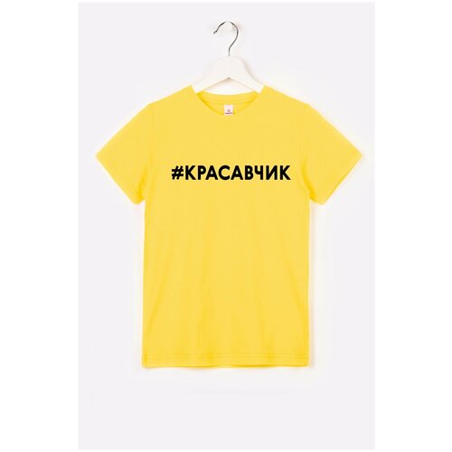 фото Футболка happyfox