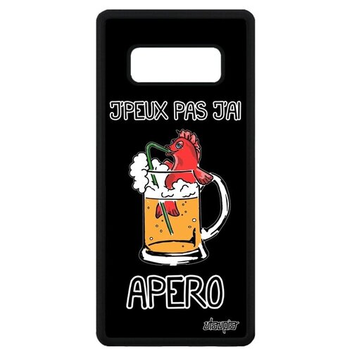 фото Защитный чехол на смартфон // galaxy note 8 // "не могу - у меня аперитив!" предлог рисунок, utaupia, черный