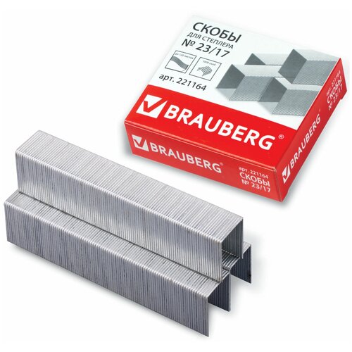 Скобы BRAUBERG 221164, комплект 5 шт.