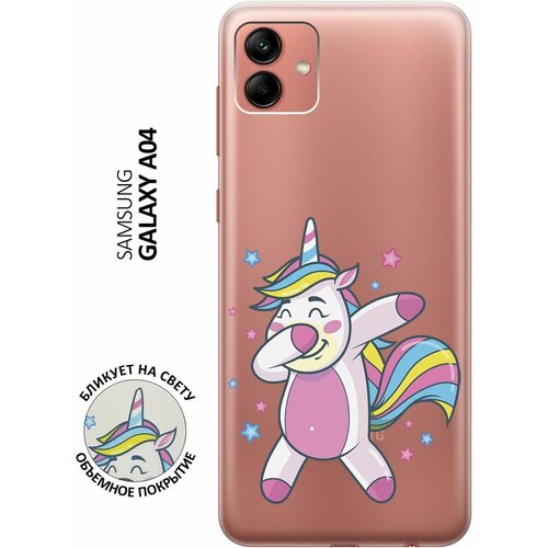 Силиконовый чехол с принтом Unicorn Dab для Samsung Galaxy A04 / Самсунг А04 силиконовый чехол на samsung galaxy a04 самсунг а04 с 3d принтом magic butterflies прозрачный