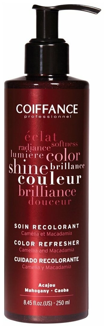 Coiffance Color Booster-Recoloring Care Mahogany - А Усилитель цвета волос 250 мл