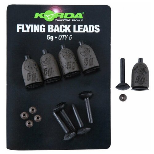 Грузило заднее KORDA Safe Zone Flying Backlead M 5г