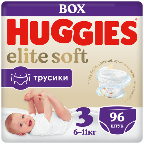 Трусики HUGGIES Elite Soft 3 (6-11кг), 25 шт.