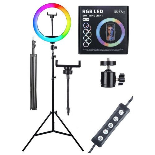 Кольцевая лампа Ring FILL MJ26 для блогеров тик-ток 26 см Штатив 70 - 210 см 199000₽