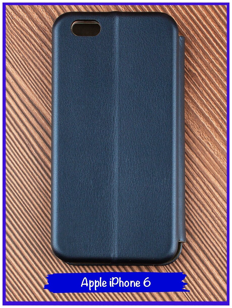 Чехол-книжка для Apple Iphone 6; Apple Iphone 6S. Темно-синий.