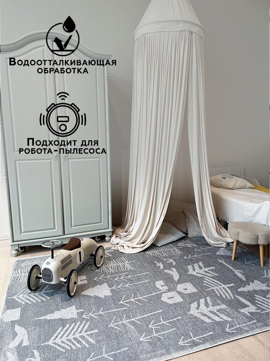Ковер на пол 160х230 в гостиную в спальню в детскую комнату ковер безворсовый напольный CosyRoom Panorama Forest серый белый современный - фотография № 3