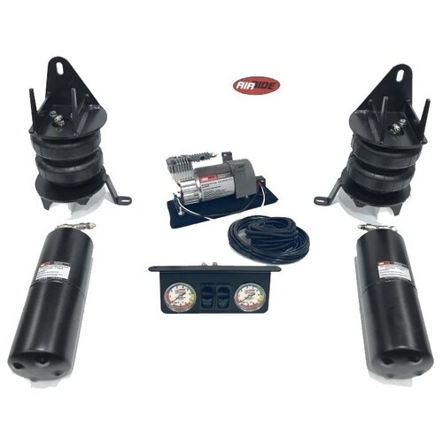 Chevrolet Express / GMC Savana / Cadillac Express 1500 пневмоподвеска задней оси + система управления 2 контура Air-Ride 2P (без ресивера)