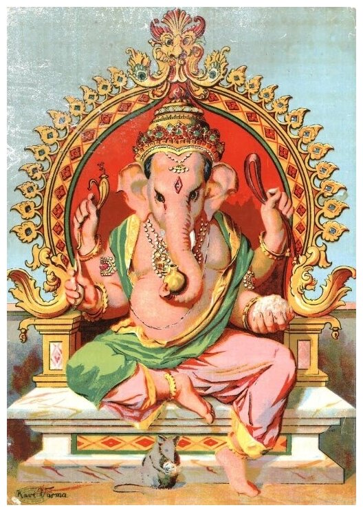 Репродукция на холсте Ганапати Варма Рави 60см. x 86см.