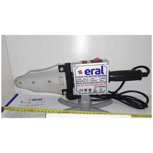 Турецкий только паяльник для полипропиленовых труб Eral Er-02 1500 Вт 359900₽
