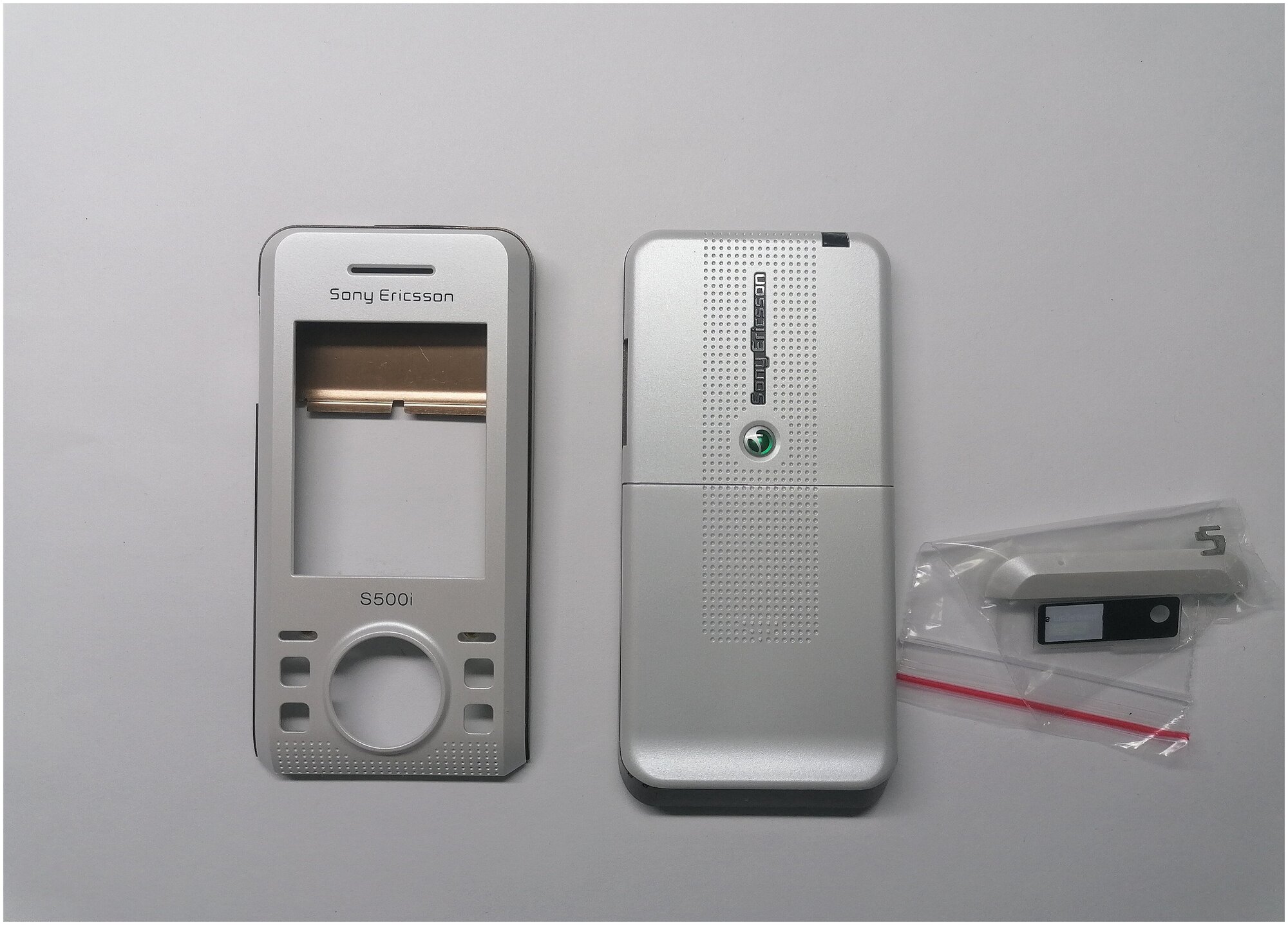 Корпус для Sony Ericsson S500 белый