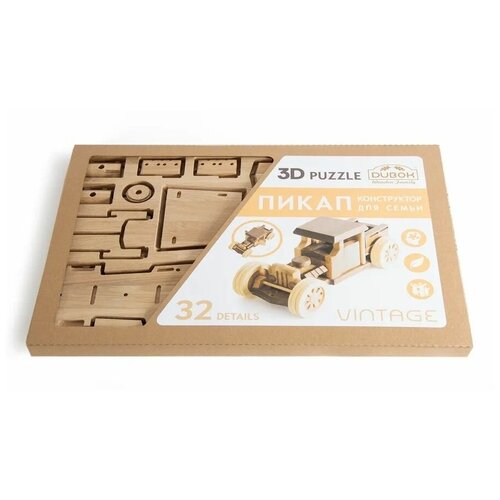 Конструктор для семьи Dubok 