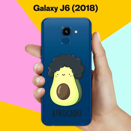 Силиконовый чехол Афрокадо на Samsung Galaxy J6 (2018) силиконовый чехол на samsung galaxy j6 2018 самсунг джей 6 2018 с принтом капли на сиреневом