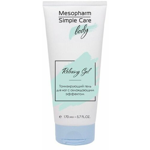 Mesopharm SIMPLE CARE Тонизирующий гель для ног с охлаждающим эффектом Relaxing Gel