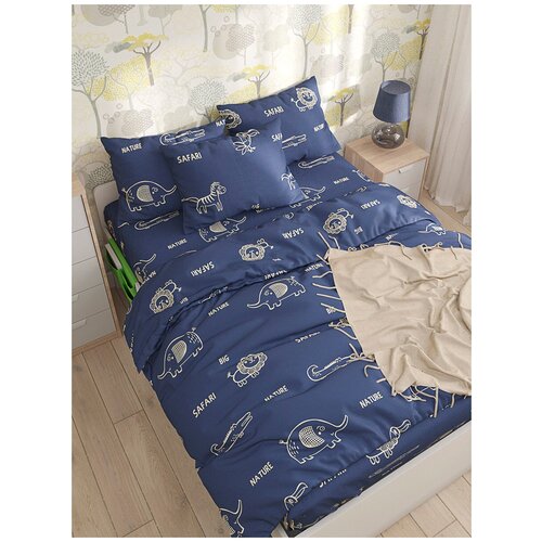 фото Постельное белье сказка "safari" 1,5-сп наволочка 50х70 см 2 шт простынь 150х215 см пододеяльник 145х215 см