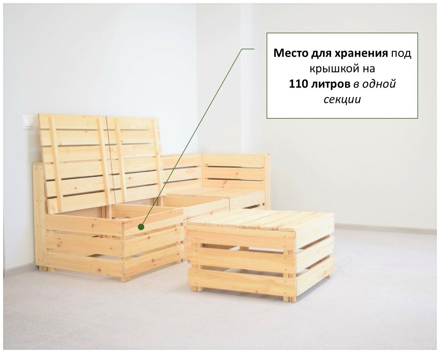 Комплект деревянной мебели №1 из 4х элементов RUSTIC HOME / Диван со столом для 3х человек, 190х70 см - фотография № 2
