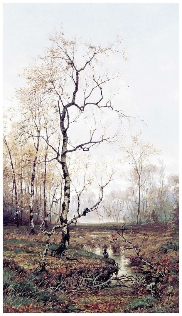 Репродукция на холсте Березка (Birch) Волков Ефим 30см. x 53см.