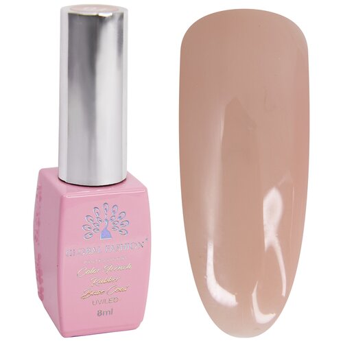 Global Fashion Базовое покрытие Color French Rubber Base Coat, 07, 8 мл