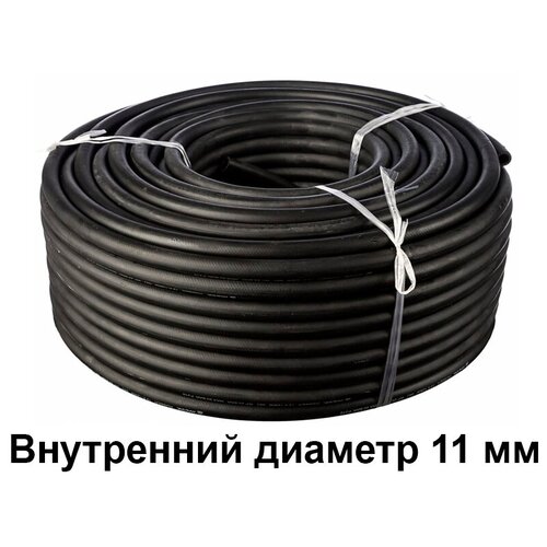 Шланг газовый 11*18 мм, Fagumit /HF3/