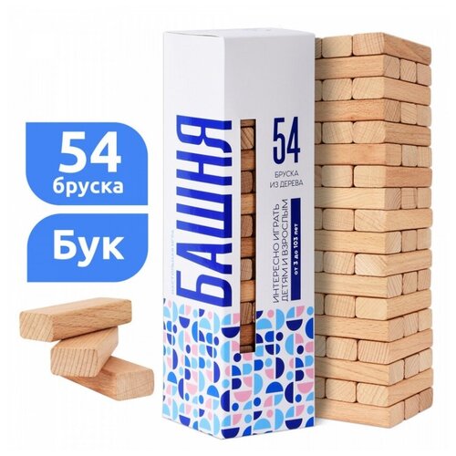 Игра Башня МТ080808