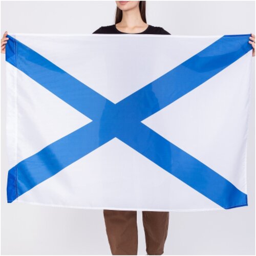 флаг андреевский 90х135 см знамя андреевское Флаг Андреевский большой/Знамя Андреевское 90х150см
