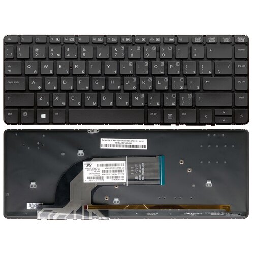 Клавиатура для ноутбука HP ProBook 430 G2 черная с подсветкой 2850₽