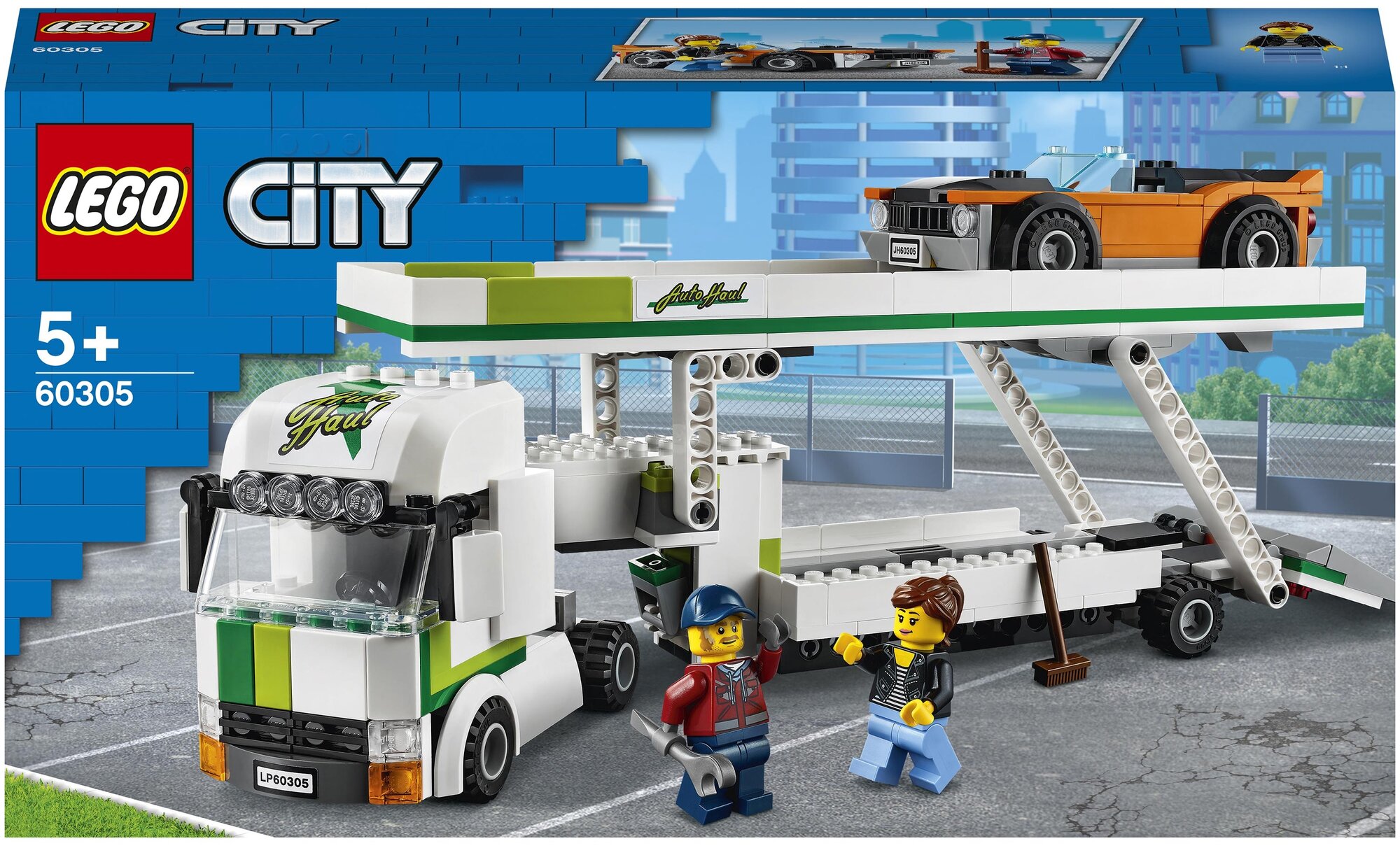 Конструктор LEGO City 60305 Автовоз