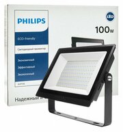 Светодиодный прожектор Philips 100Вт 220В 6500К Холодный белый 8000Лм IP65 черный 254x117x35, упаковка 1шт