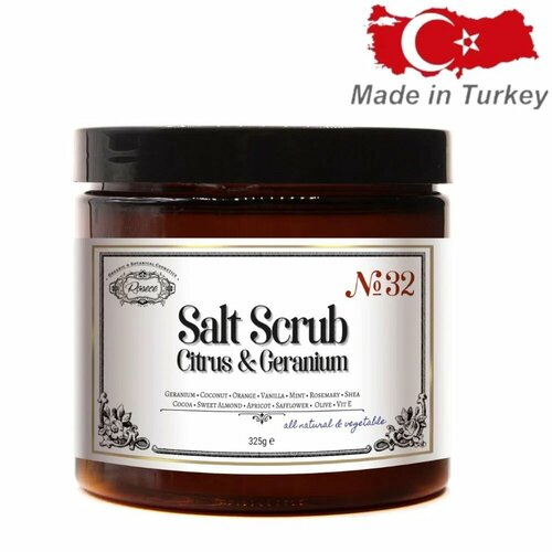 Rosece Cкраб для тела Солевой Salt Scrub Citrus and Geranium 325г