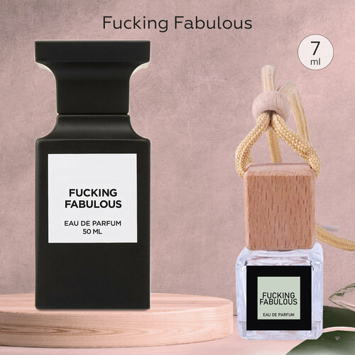 Gratus Parfum Fucking Fabulous Автопарфюм 7 мл / Ароматизатор для автомобиля и дома