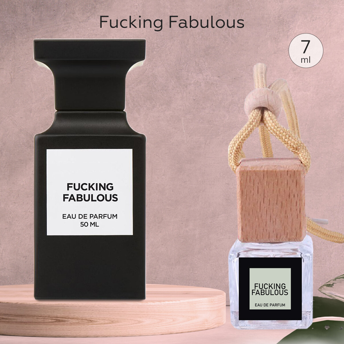Gratus Parfum Fucking Fabulous Автопарфюм 7 мл / Ароматизатор в машину / Ароматизатор для автомобиля / Вонючка в машину