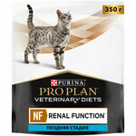 Сухой корм для кошек Pro Plan Veterinary Diets NF Renal Function Advanced care при хронической почечной недостаточности, поздняя стадия - изображение