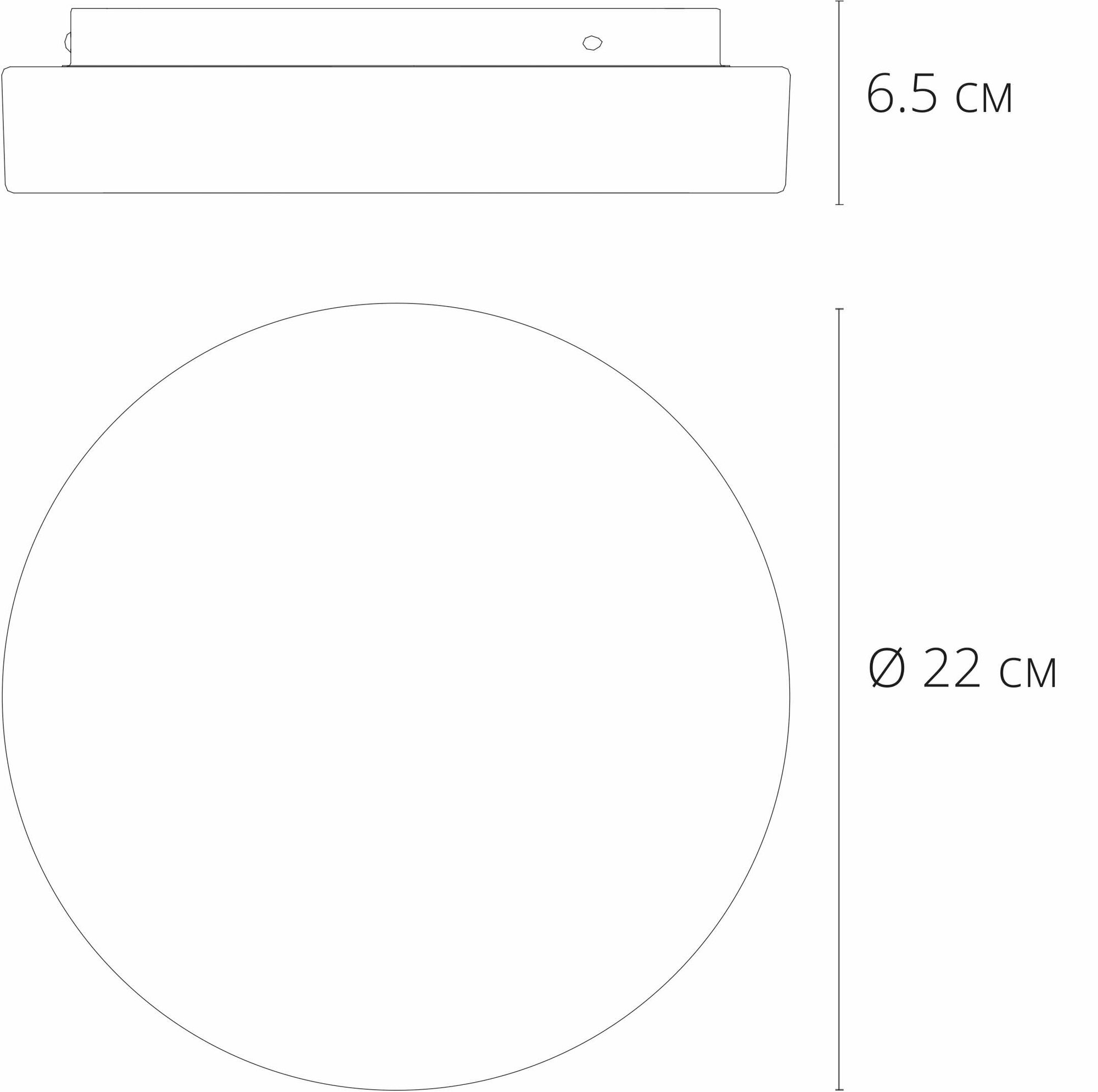 Накладной светильник Arte Lamp Aqva-tablet Led A6818PL-1WH