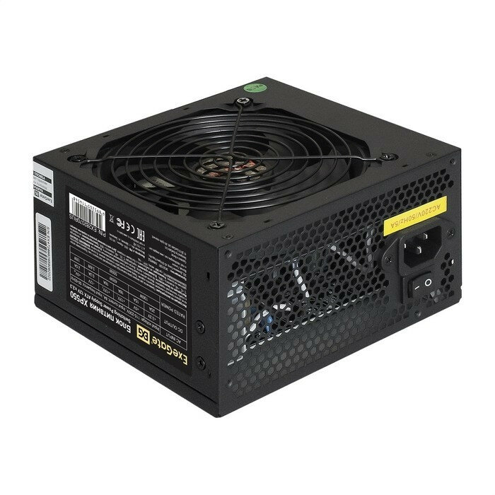 Exegate EX282070RUS-PC Блок питания 550W ExeGate XP550 (ATX PC 12cm fan 24pin 4pin PCIe 3xSATA 2xIDE black кабель 220V в комплекте)