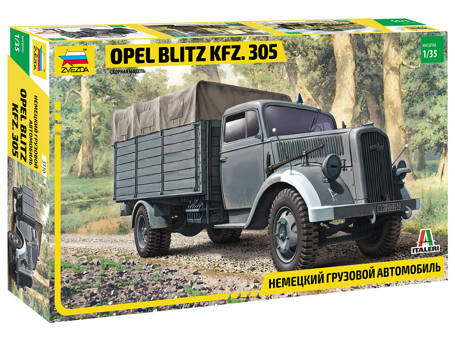 Сборная модель 3710 Немецкий грузовой автомобиль Opel Blitz Kfz. 305 Звезда 1:35