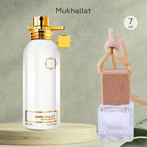 Gratus Parfum Mukhallat Автопарфюм 7 мл / Ароматизатор для автомобиля и дома