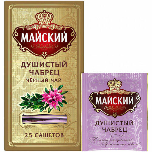 Майский Чай черный Душистый Чабрец, ароматизированный, 25шт/уп