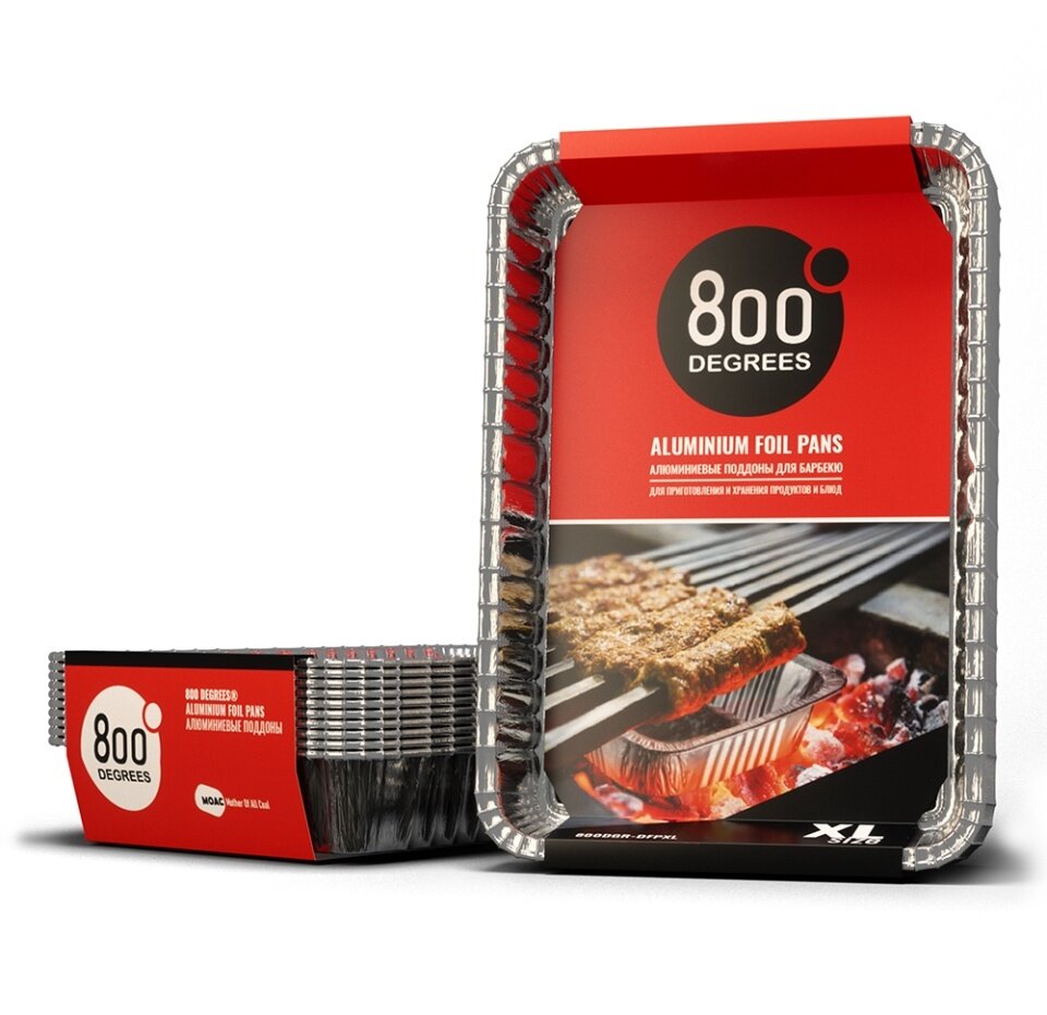 Алюминиевые поддоны 800 Degrees Foil Pans XL-size, 10 шт. — фото 3