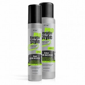 Витэкс KERATIN PRO Style Лак для волос 215 мл безупречный объем И фиксация экстрасильная фиксация