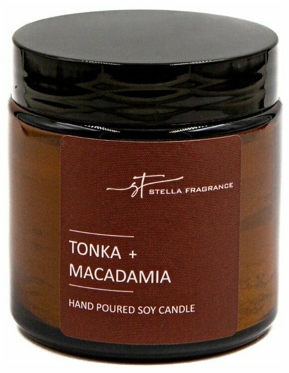 Свеча Stella Fragrance, Tonka Macadamia, ароматизированная, 90 г