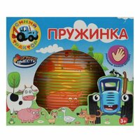 Игра пружинка «Синий трактор» 8,2 × 7,1 × 8,2 см. Вид: Новый товар. Для кого: Унисекс.  ...