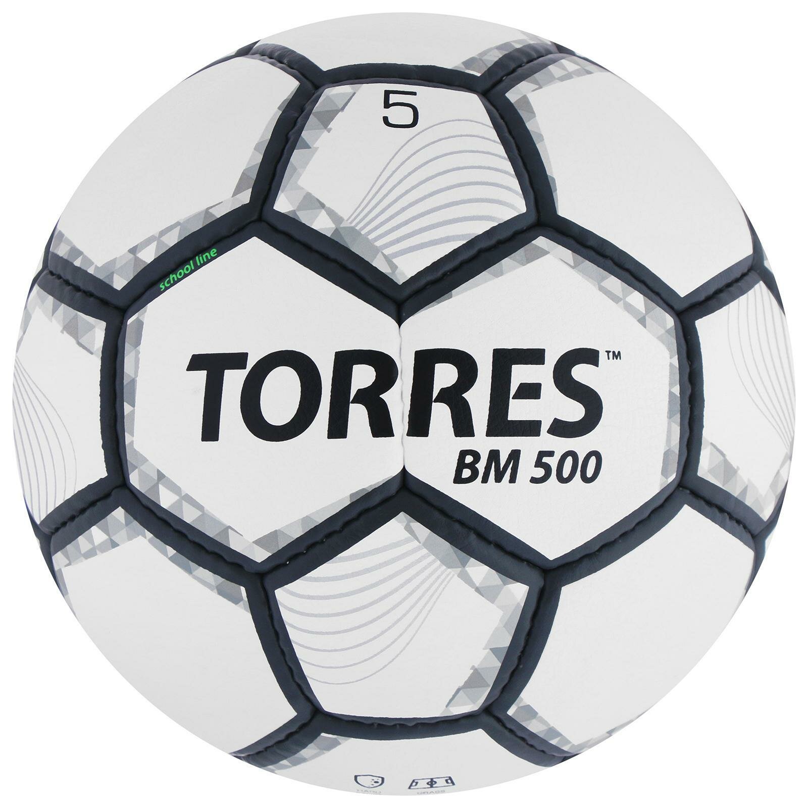 Мяч футбольный BM 500, PU, ручная сшивка, 32 панели, р. 5