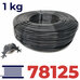 Пластик PETG 1 кг для 3D принтера 78125 черный, моток 1.75 мм