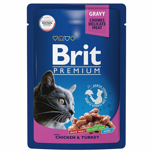 Brit Premium полнорационный влажный корм для кошек, с цыпленком и индейкой, кусочки в соусе, в паучах - 85 г х 14 шт
