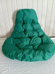 Подушка для подвесного кресла зеленая
