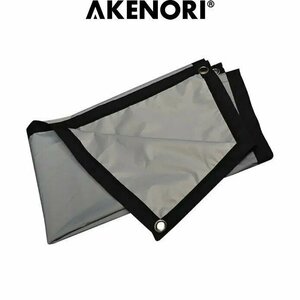 Экран для проектора Akenori 120", серый, светоотражающий