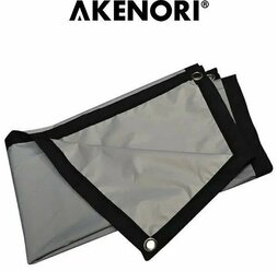 Экран для проектора Akenori 130", серый, светоотражающий